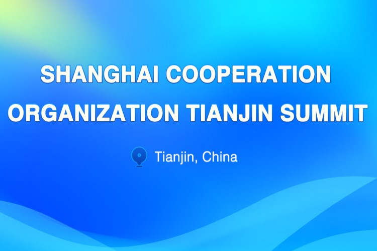 Shanghai Cooperation Organization Tianjin Summit